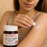 Japanese Formula Soothing Massage Gel for Joint & Muscle Pain Relief pack of 2
